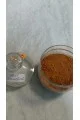 Пигмент кремовый 1611. Цена за 1 кг